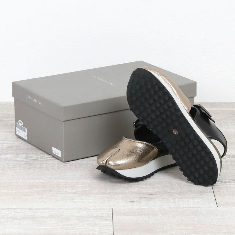 ソールとBOX