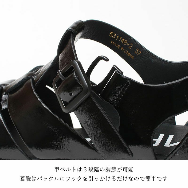 ベルト
