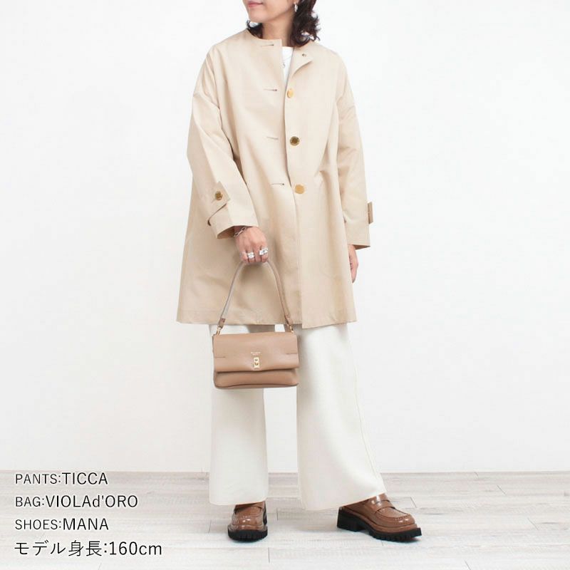 公式コーディネート