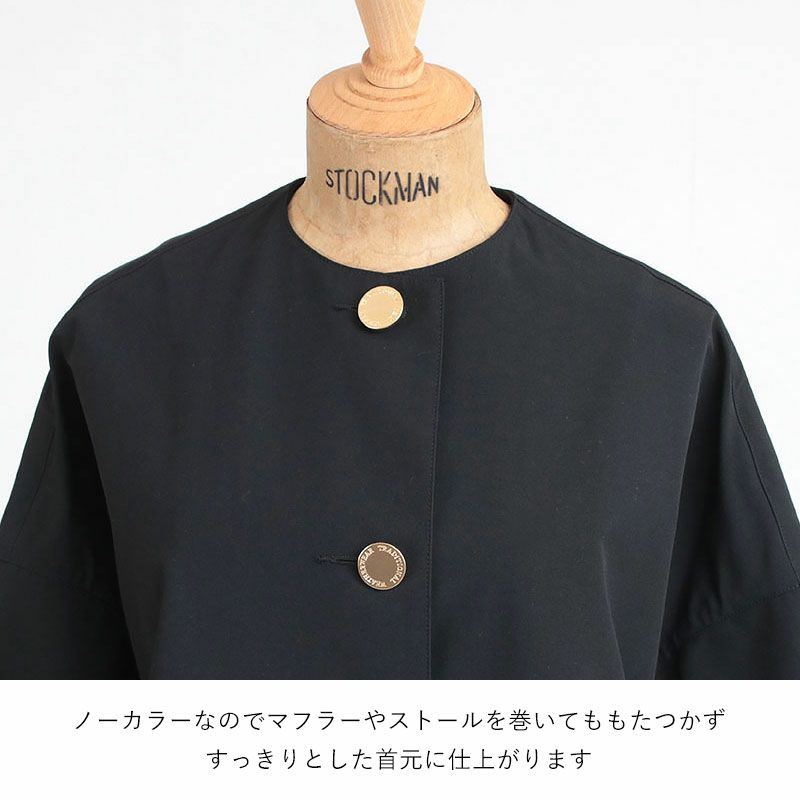 ノーカラー