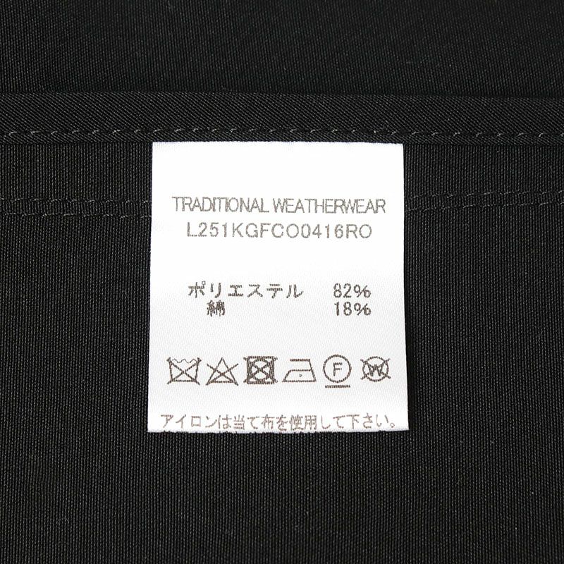 洗濯表示