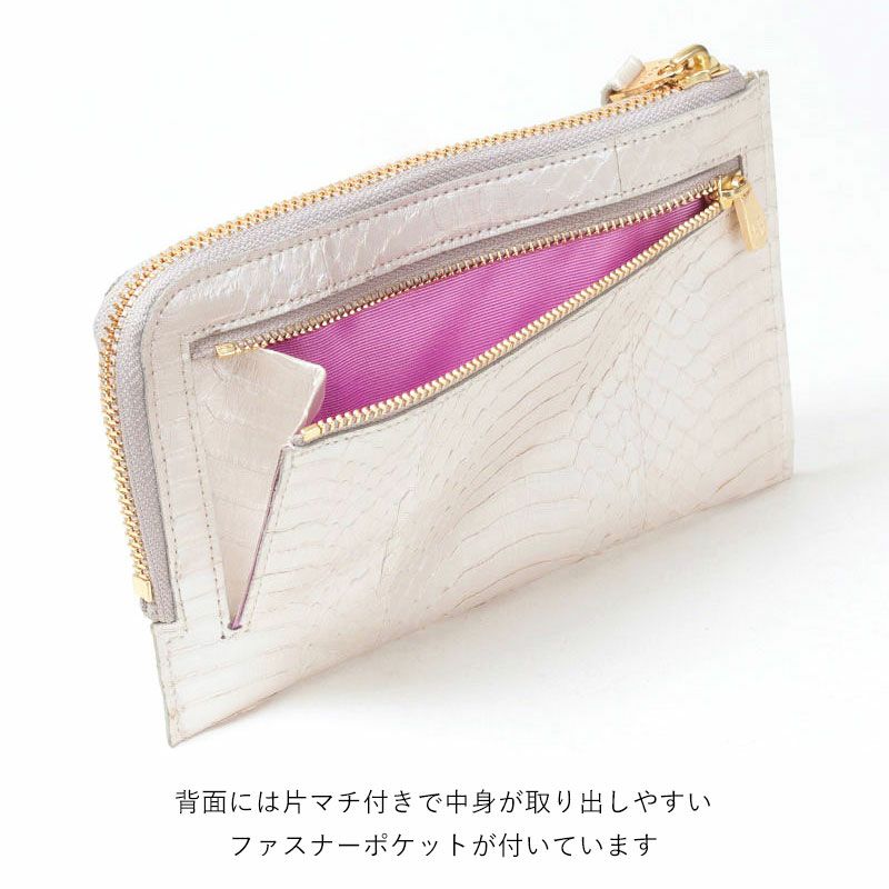 背面