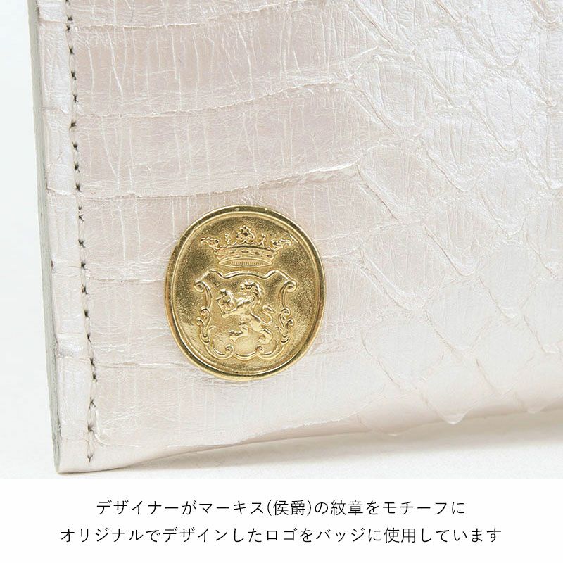 エンブレム