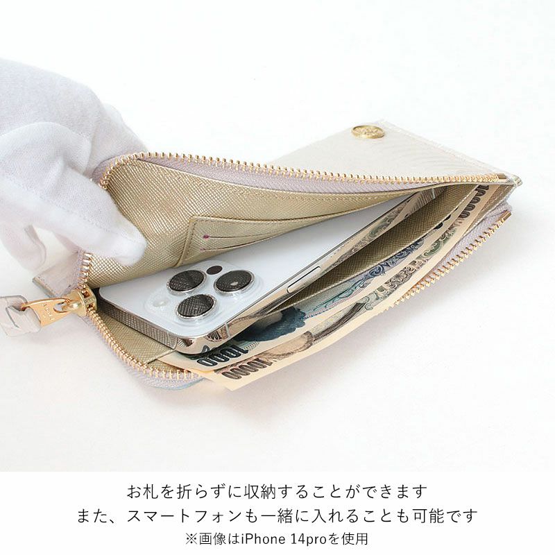 中身イメージ