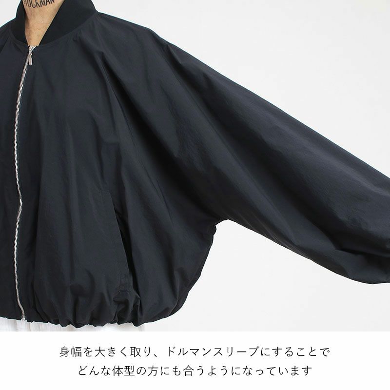 袖ディテール