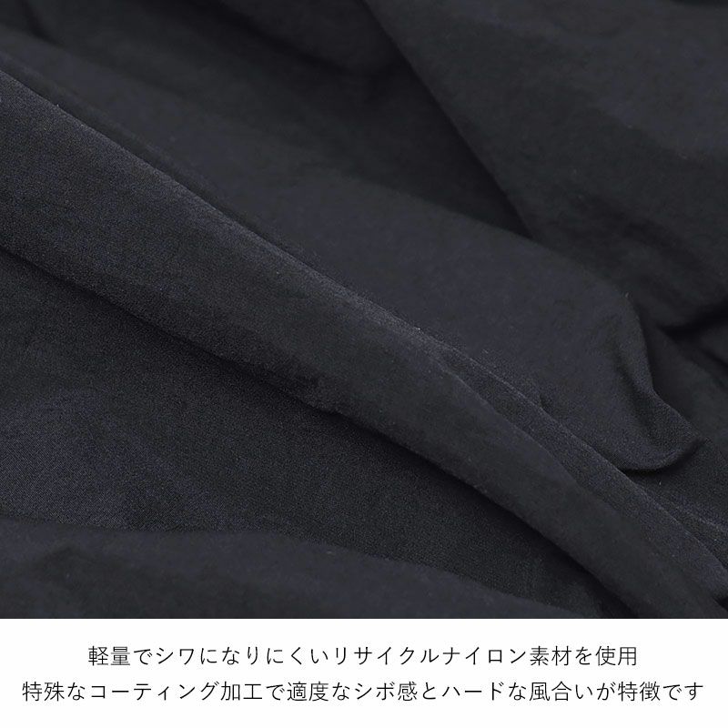 生地感