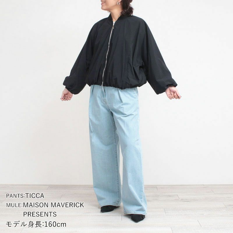 コーディネート