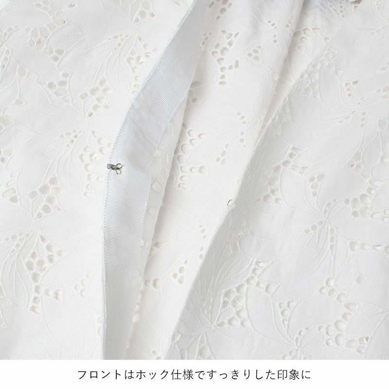 ディテール