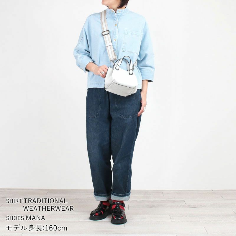 コーディネート例