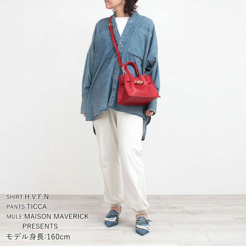 コーディネート例