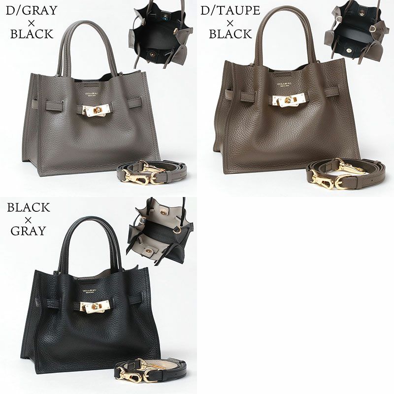 バリエーション