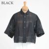 ブラック