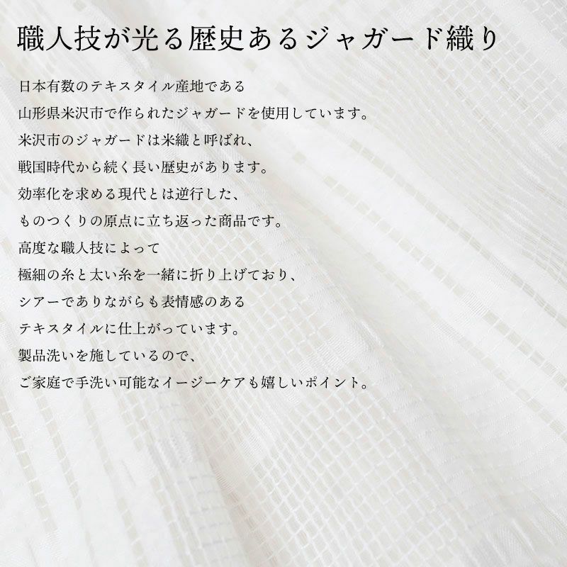 ポイント