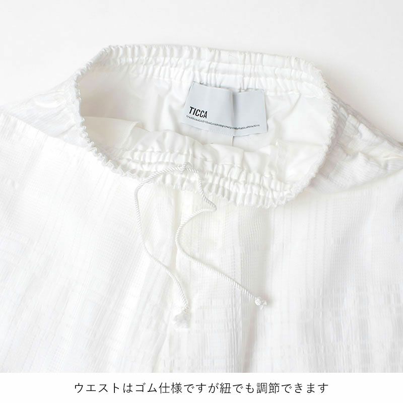ウエスト