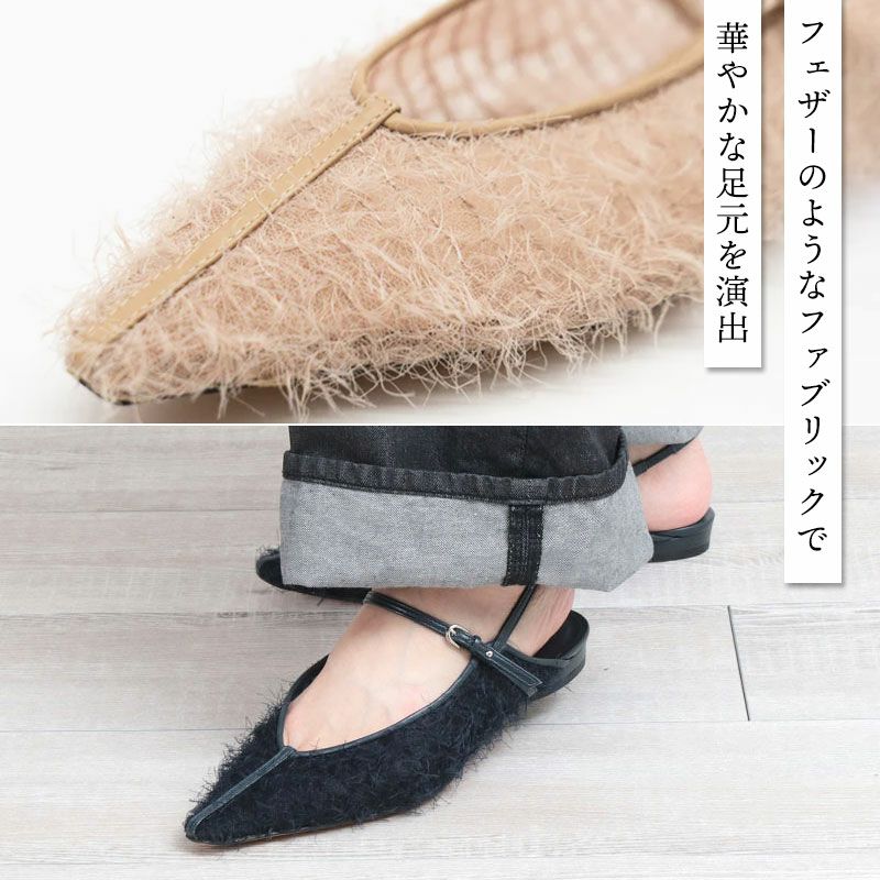 ポイント