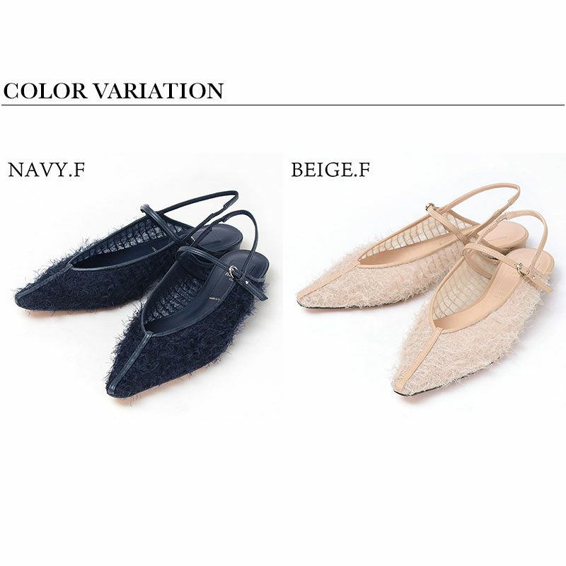 バリエーション