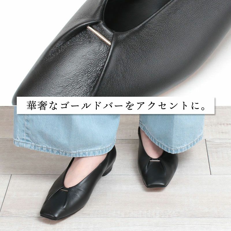 ポイント