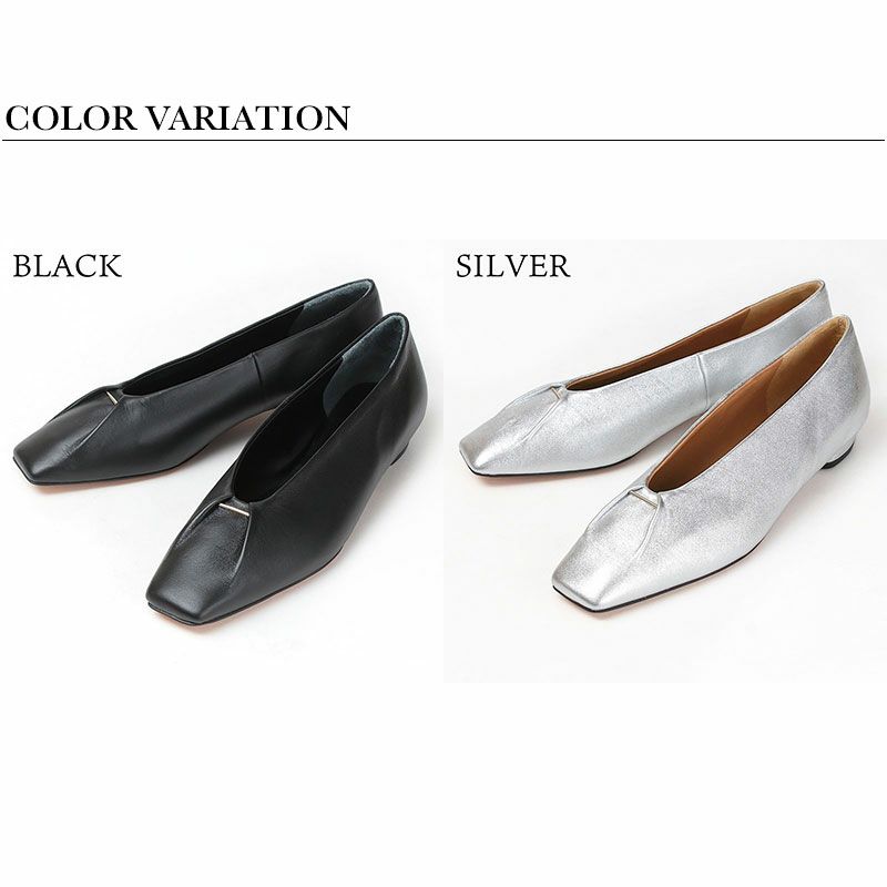 バリエーション