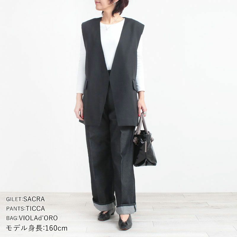 コーディネート例