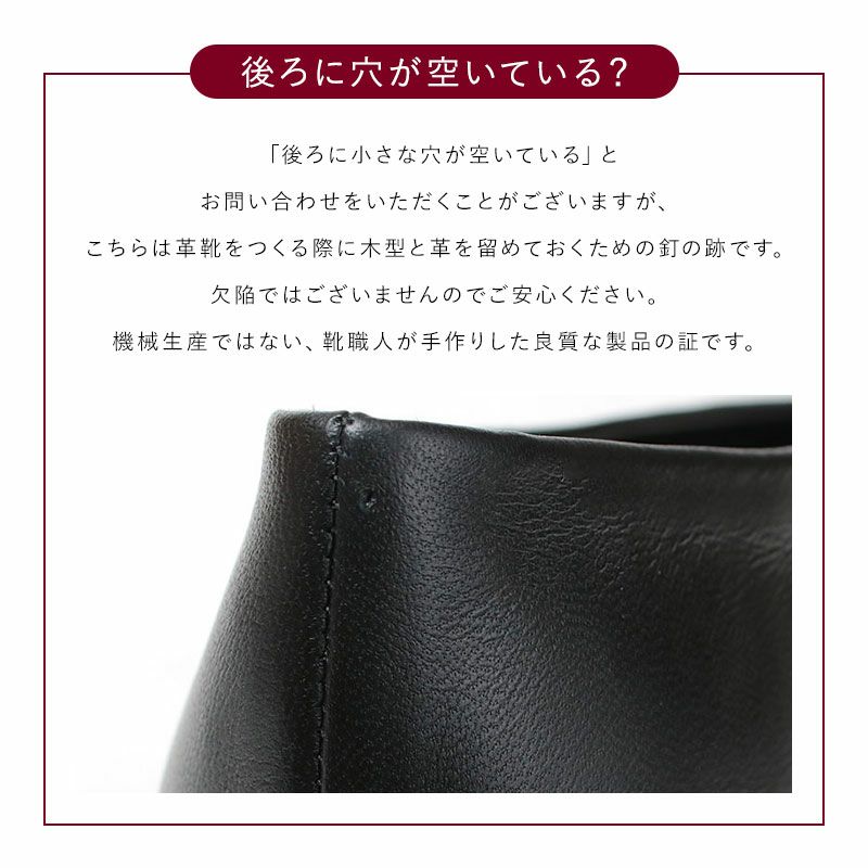 アテンション