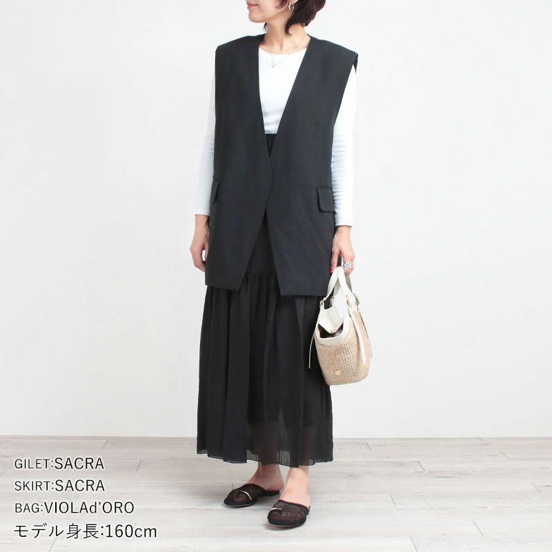 コーディネート例