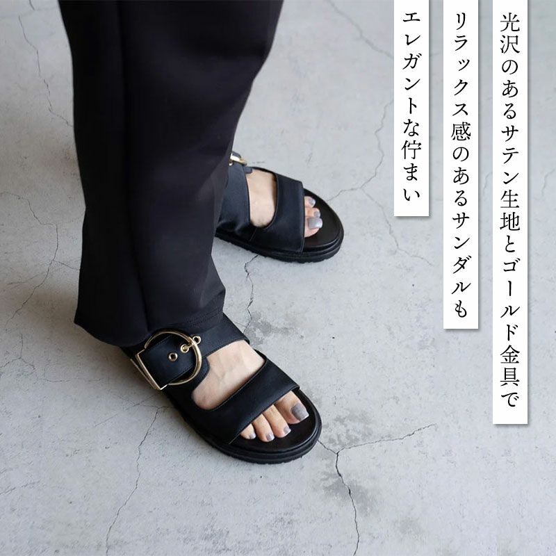 ポイント
