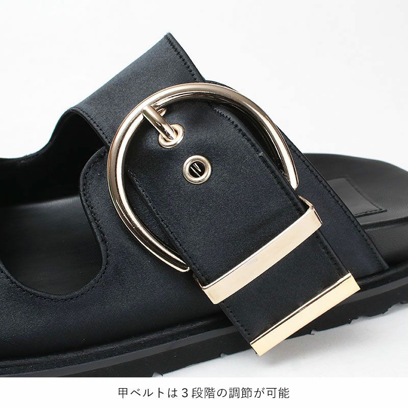 バックル