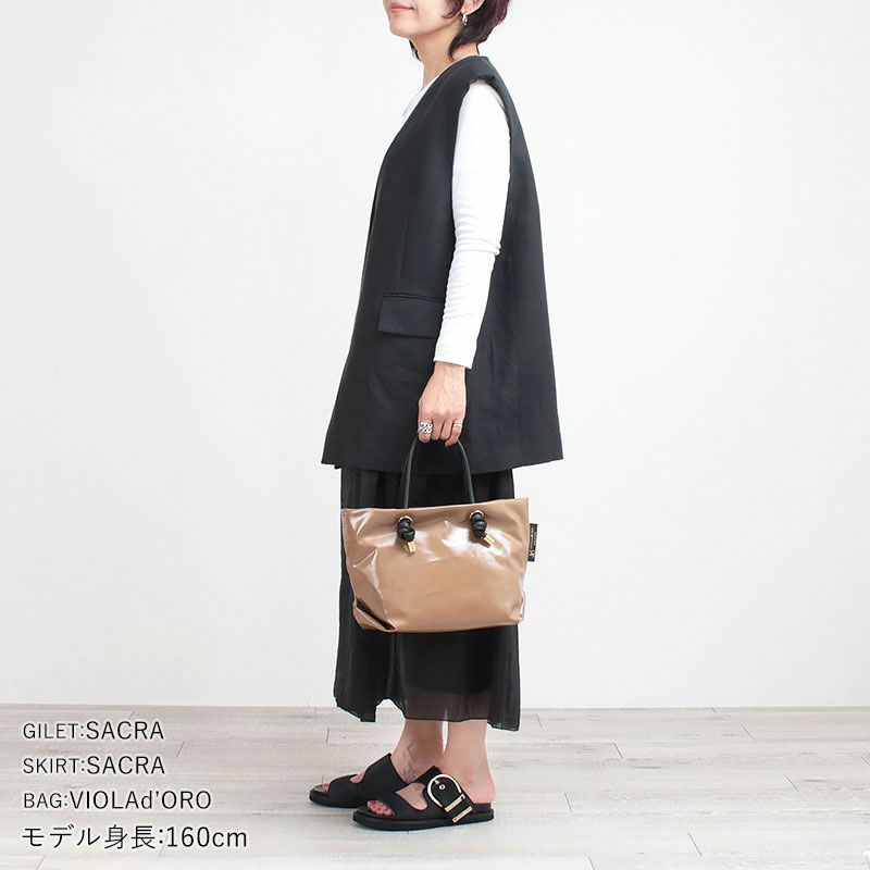 コーディネート例