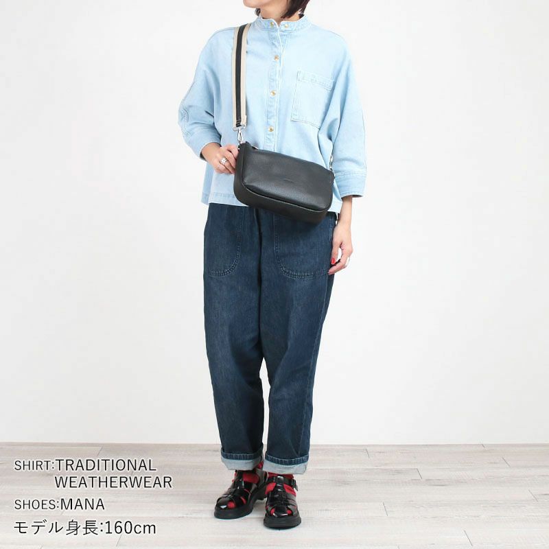 コーディネート例