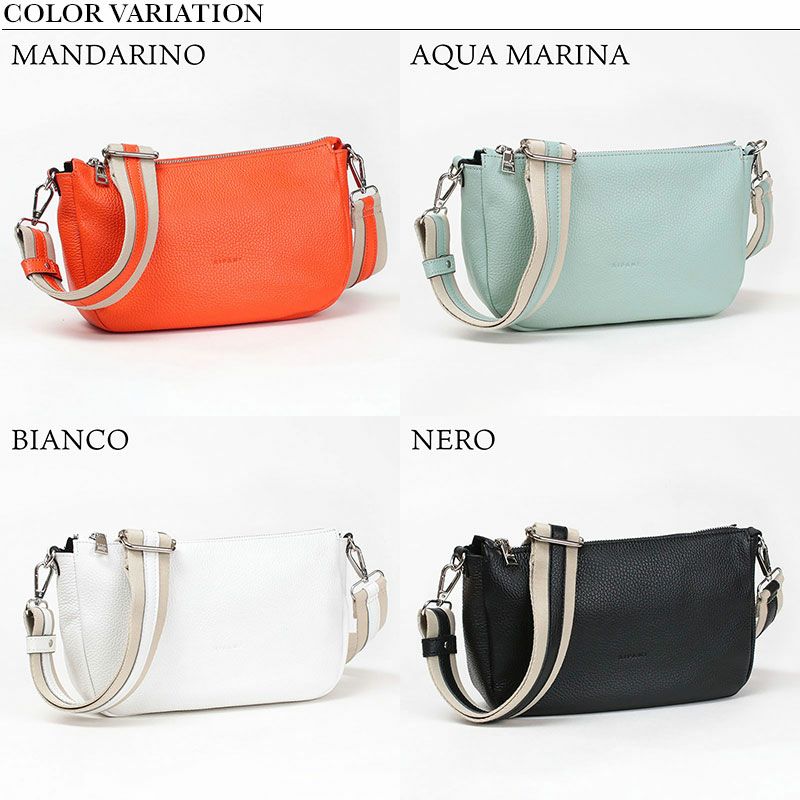 バリエーション