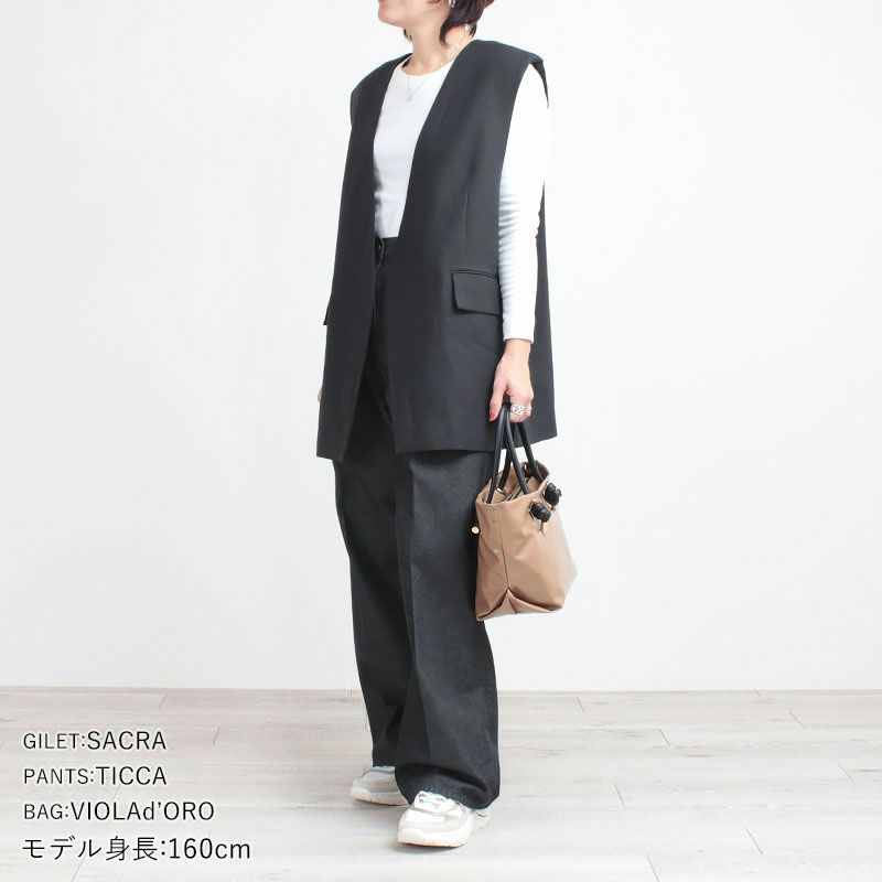 コーディネート例