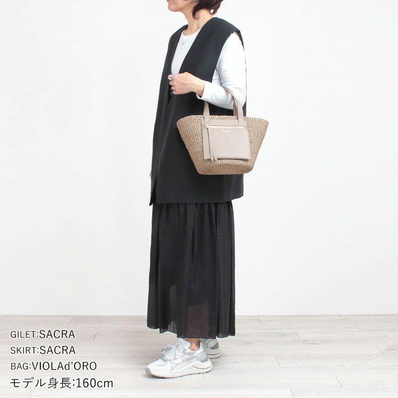 コーディネート例