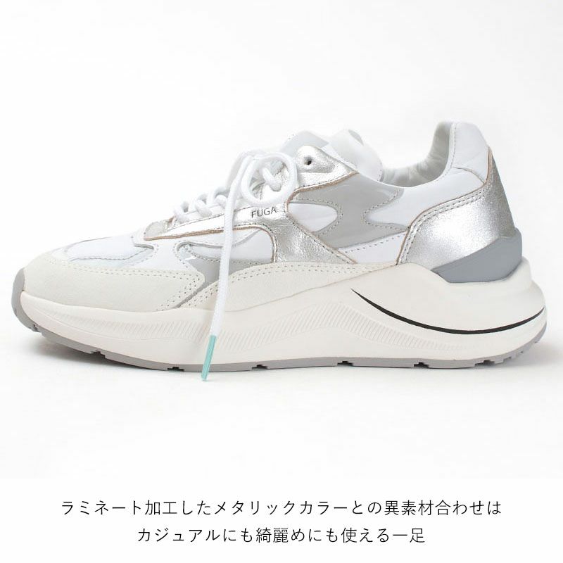サイド