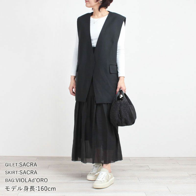 コーディネート例