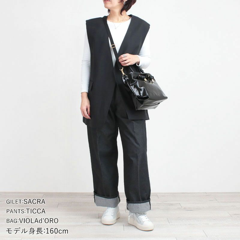 コーディネート例