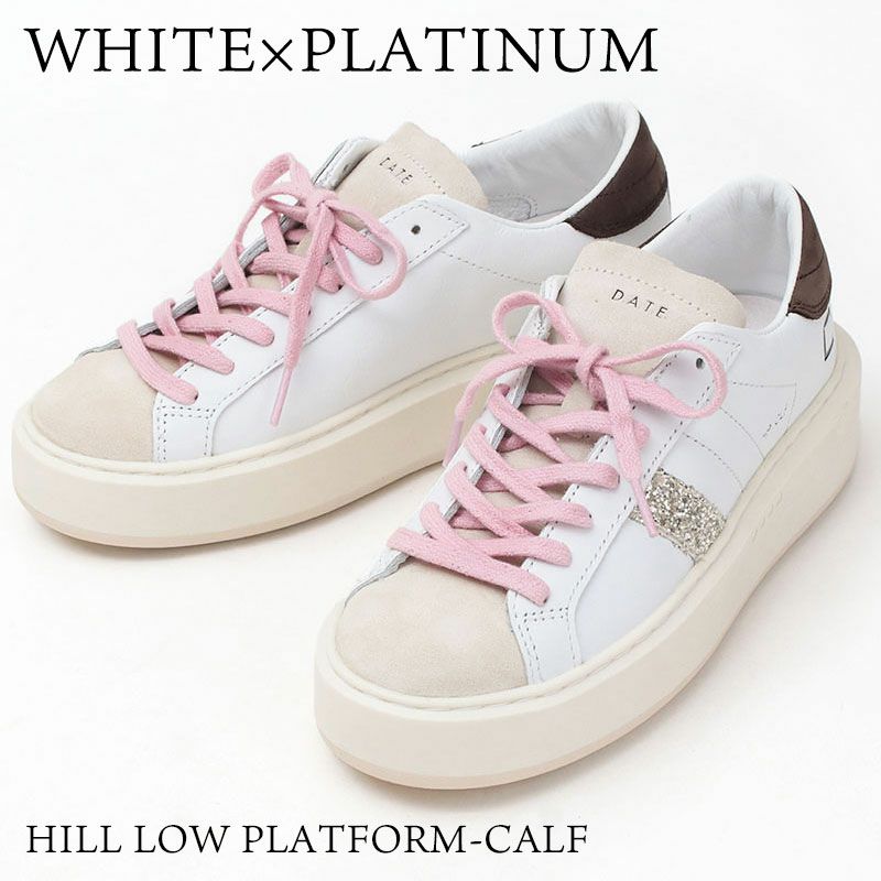 ホワイトプラチナ