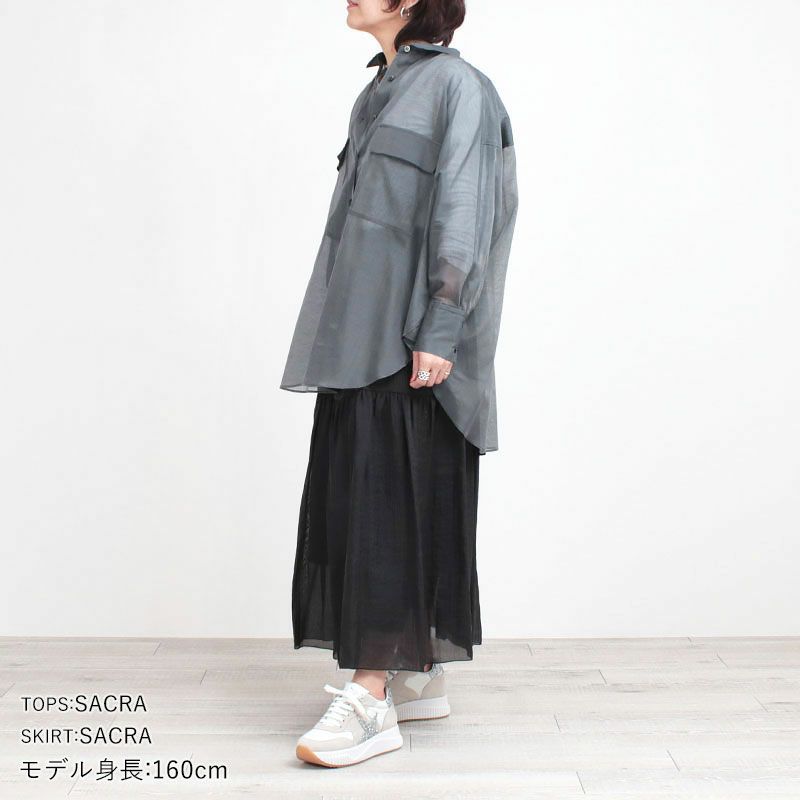 コーディネート例