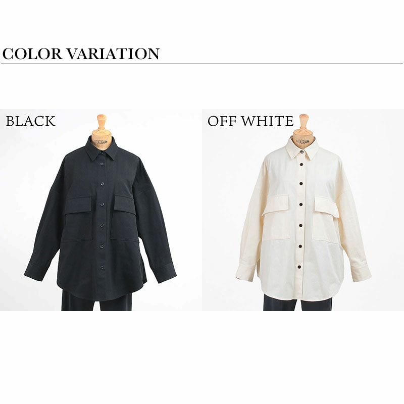 バリエーション