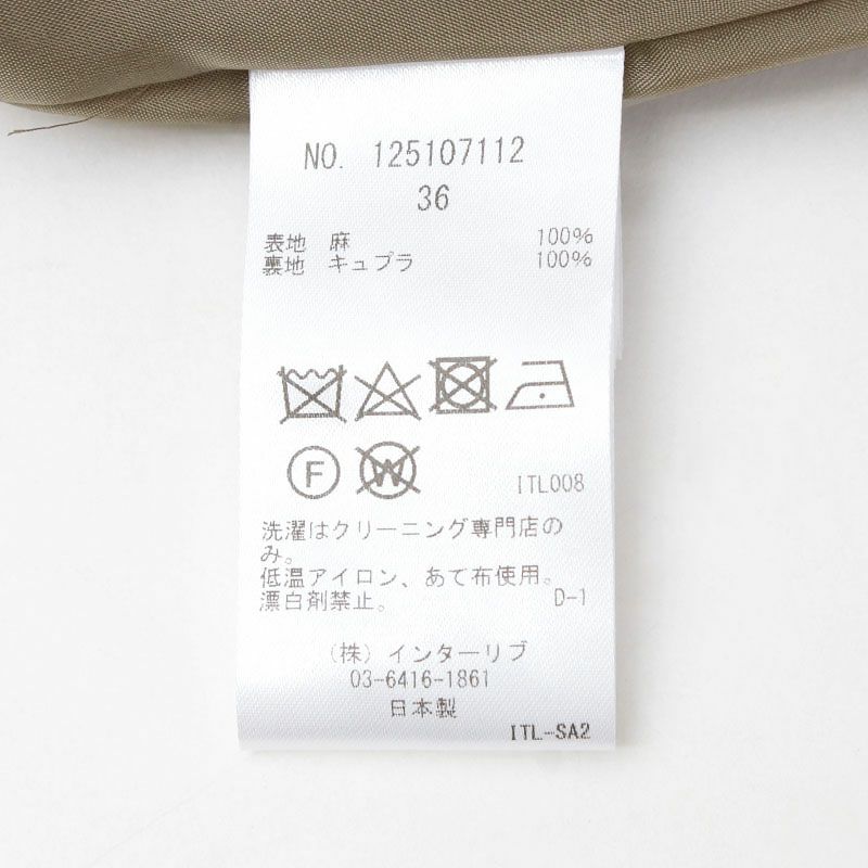 洗濯表示