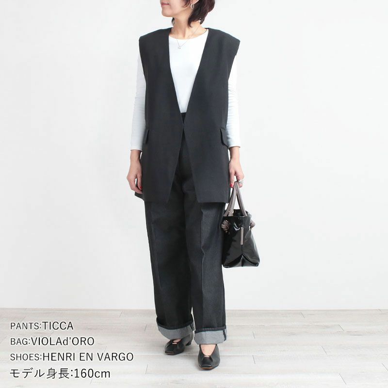 コーディネート例