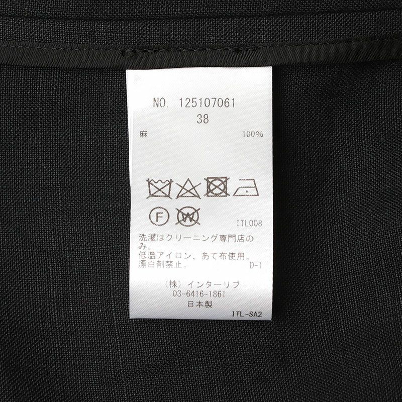 洗濯表示