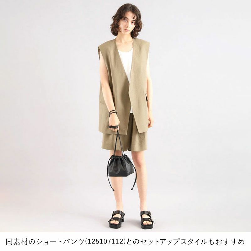 セットアップのススメ