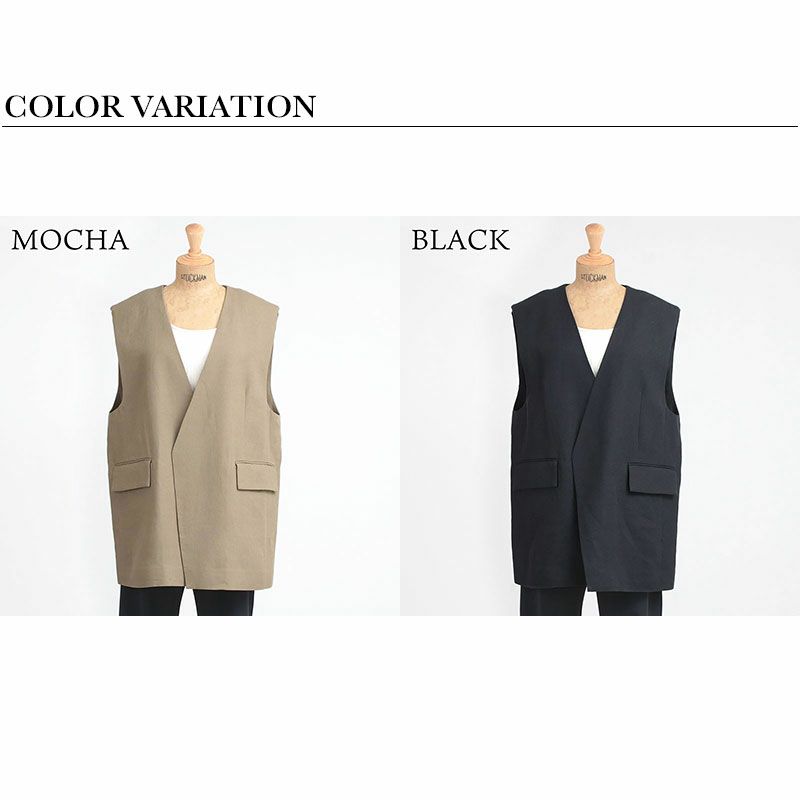 バリエーション