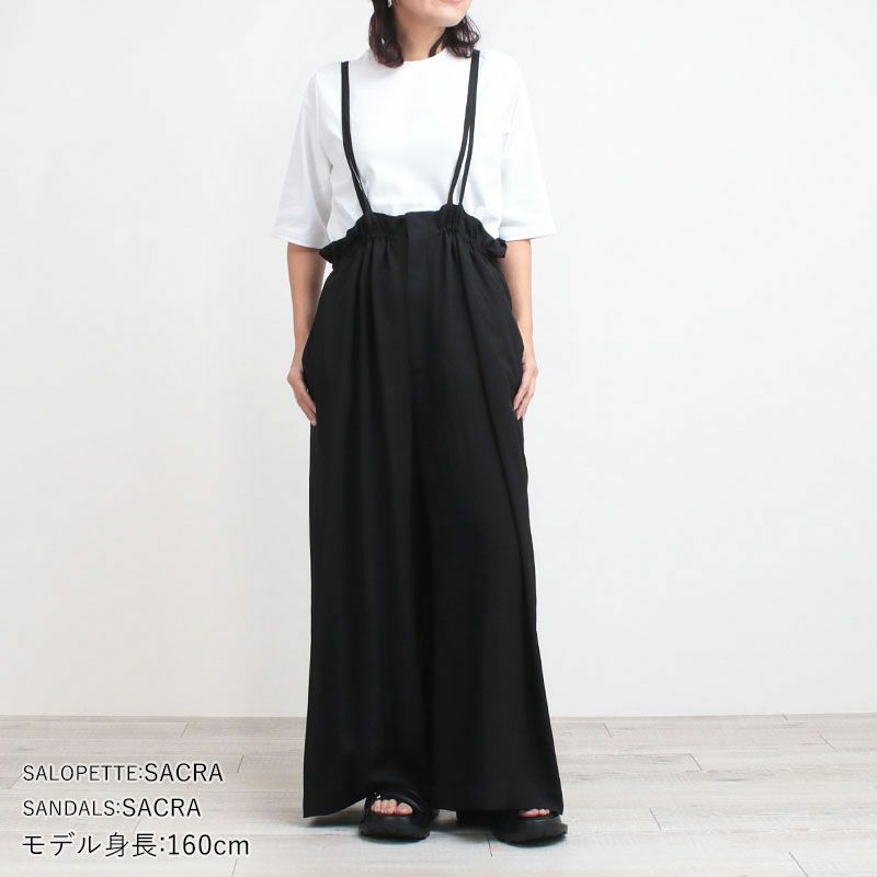 公式コーディネート