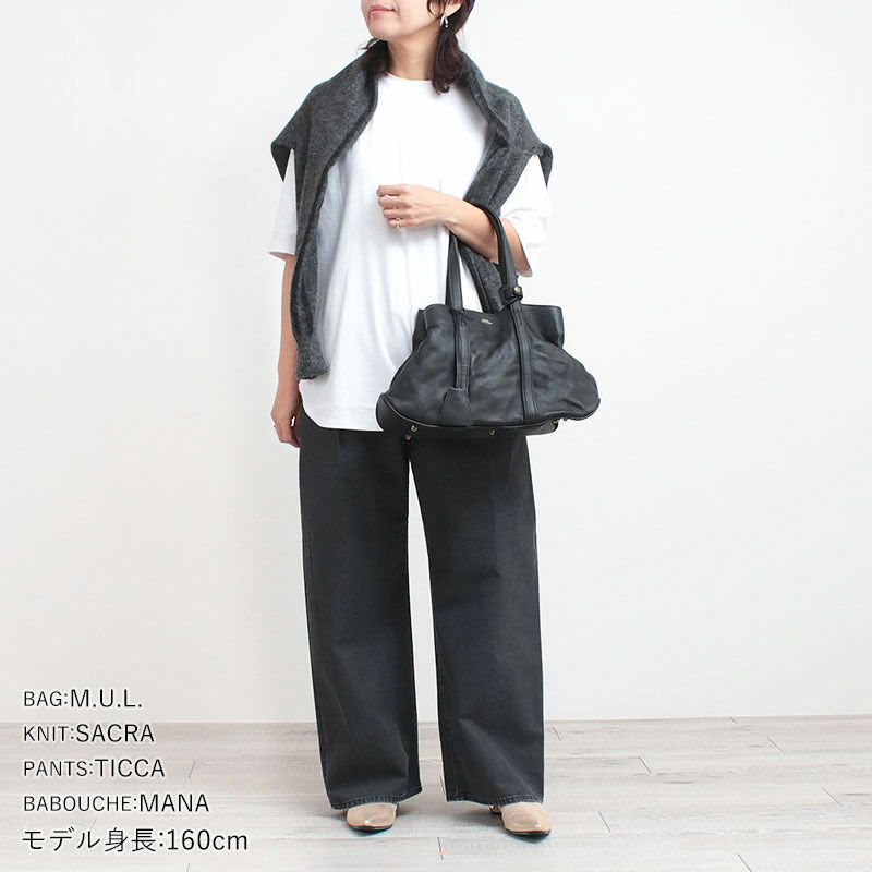 公式コーディネート