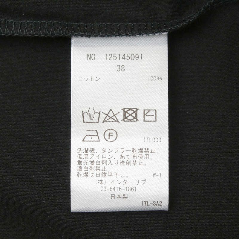 洗濯表示