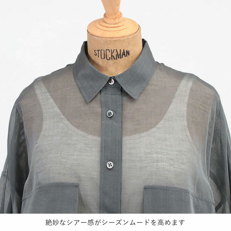 ディテール