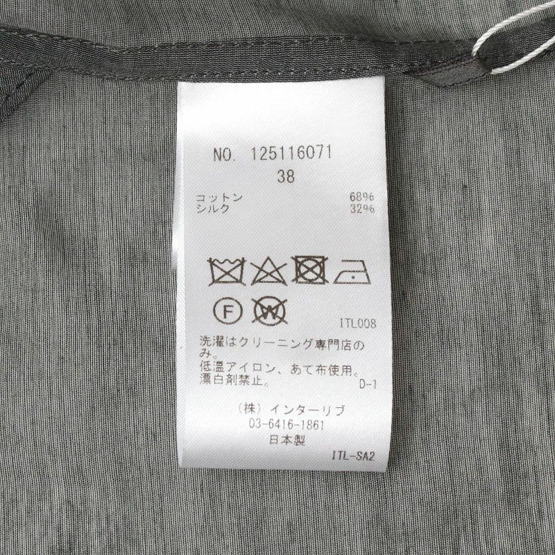 洗濯表示