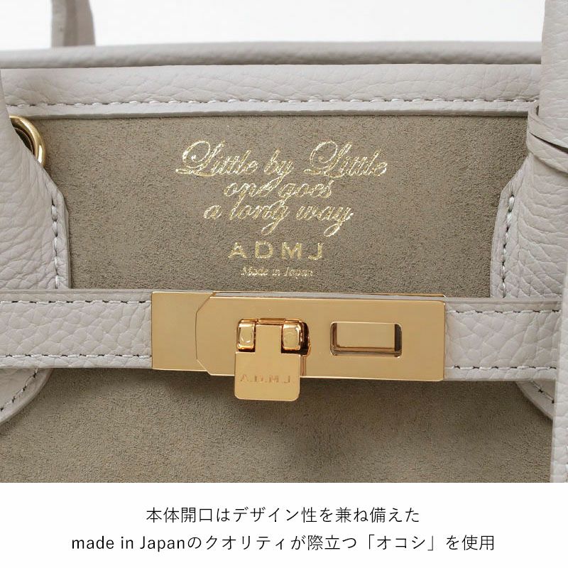 ディテール