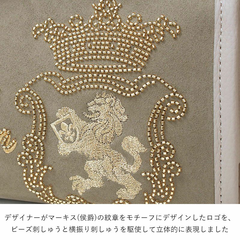 刺繍